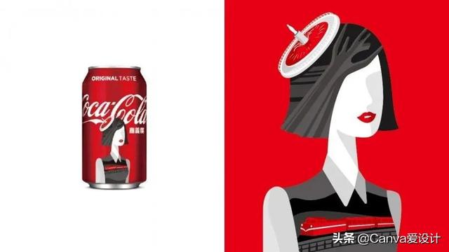 可口可乐瓶子的进化史（可口可乐又双叒出新包装了）(15)