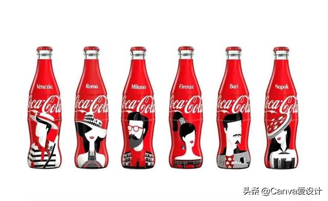 可口可乐瓶子的进化史（可口可乐又双叒出新包装了）(16)