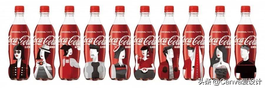 可口可乐瓶子的进化史（可口可乐又双叒出新包装了）(12)