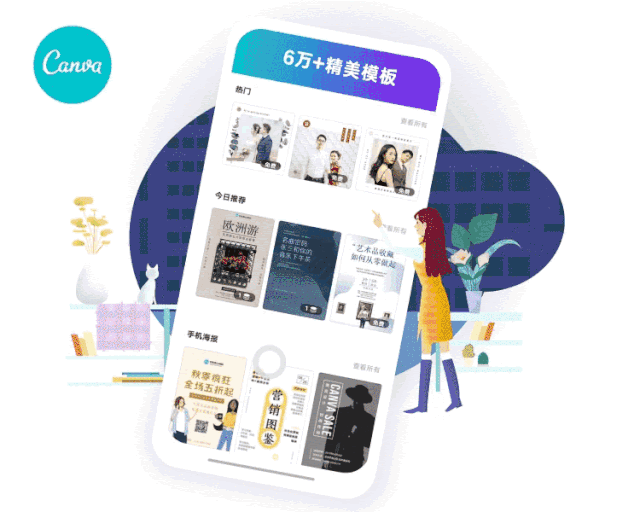 可口可乐瓶子的进化史（可口可乐又双叒出新包装了）(56)