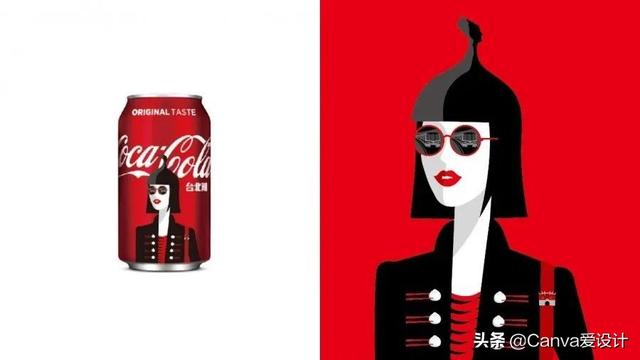 可口可乐瓶子的进化史（可口可乐又双叒出新包装了）(13)