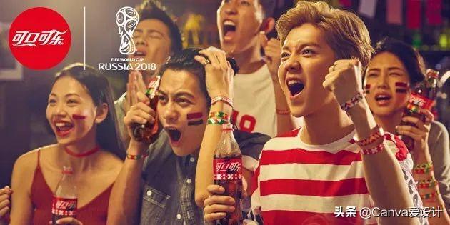 可口可乐瓶子的进化史（可口可乐又双叒出新包装了）(41)