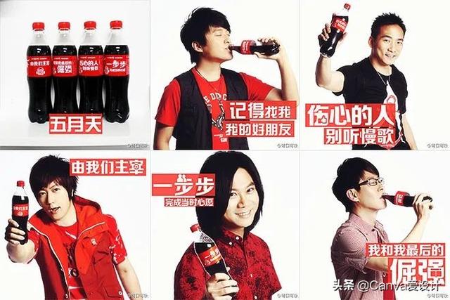 可口可乐瓶子的进化史（可口可乐又双叒出新包装了）(45)