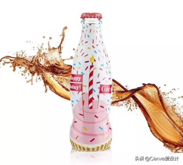 可口可乐瓶子的进化史（可口可乐又双叒出新包装了）(27)