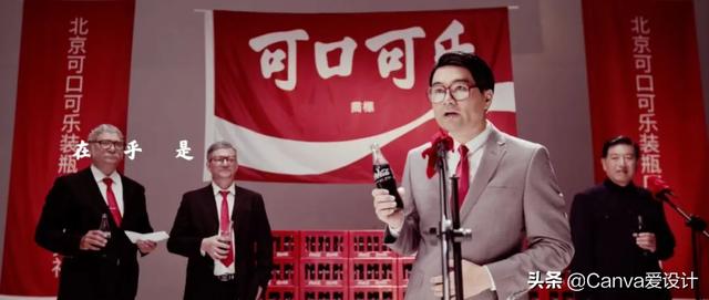 可口可乐瓶子的进化史（可口可乐又双叒出新包装了）(2)