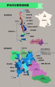 ​佩雷酒庄红酒价格(灰熊酒庄红酒价格)