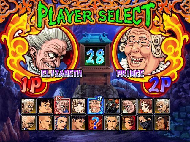 豪血寺一族12人物介绍（关于豪血寺一族12人物介绍）