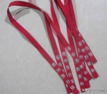 ​茅台酒成功秘诀(茅台如何出名)