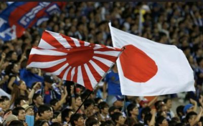 ​国内禁止旭日旗（海外网评旭日旗进赛场）