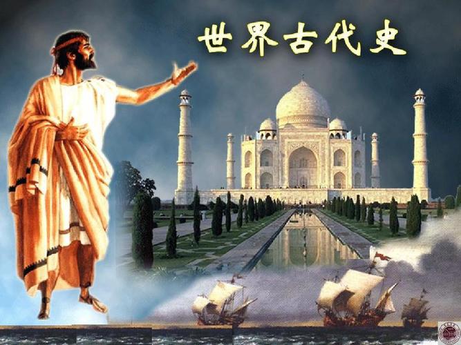 两河流域是哪两河,两河流域诞生了什么古老文明