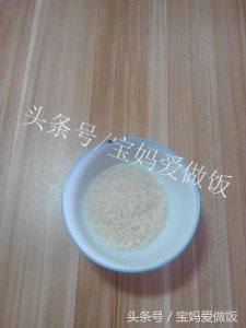 ​微波炉煮米饭怎么操作（微波炉煮饭的正确方法）
