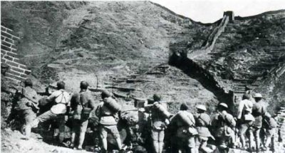 ​中日《塘沽协定》是怎么产生的？究竟是啥内容？又有什么影响？