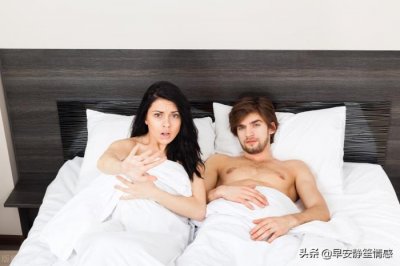 ​出轨被发现怎么挽回（被发现怎么办）