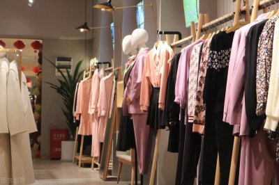 ​卖服装怎么发朋友圈推广广告（卖服装怎么发朋友圈推广广告词）