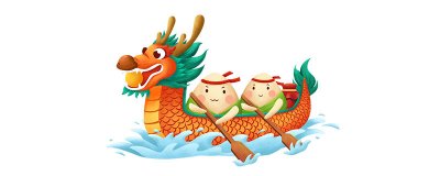 ​端午节有什么习俗