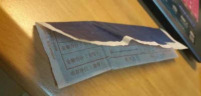 ​荷花灯制作方法