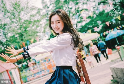 ​女生叫你直男什么意思 直男和直男癌可不一样