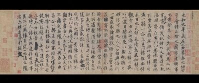 ​从“二王”到颜真卿，唐代书法风格为何突变？