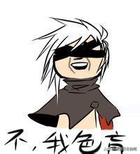 DNF搞笑表情包,快来收藏吧