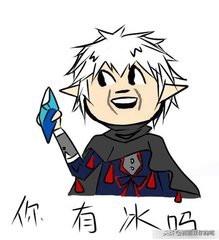 DNF搞笑表情包,快来收藏吧