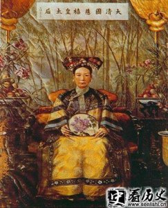 ​慈禧身世大揭秘 叶赫那拉氏慈禧是慈禧太后吗