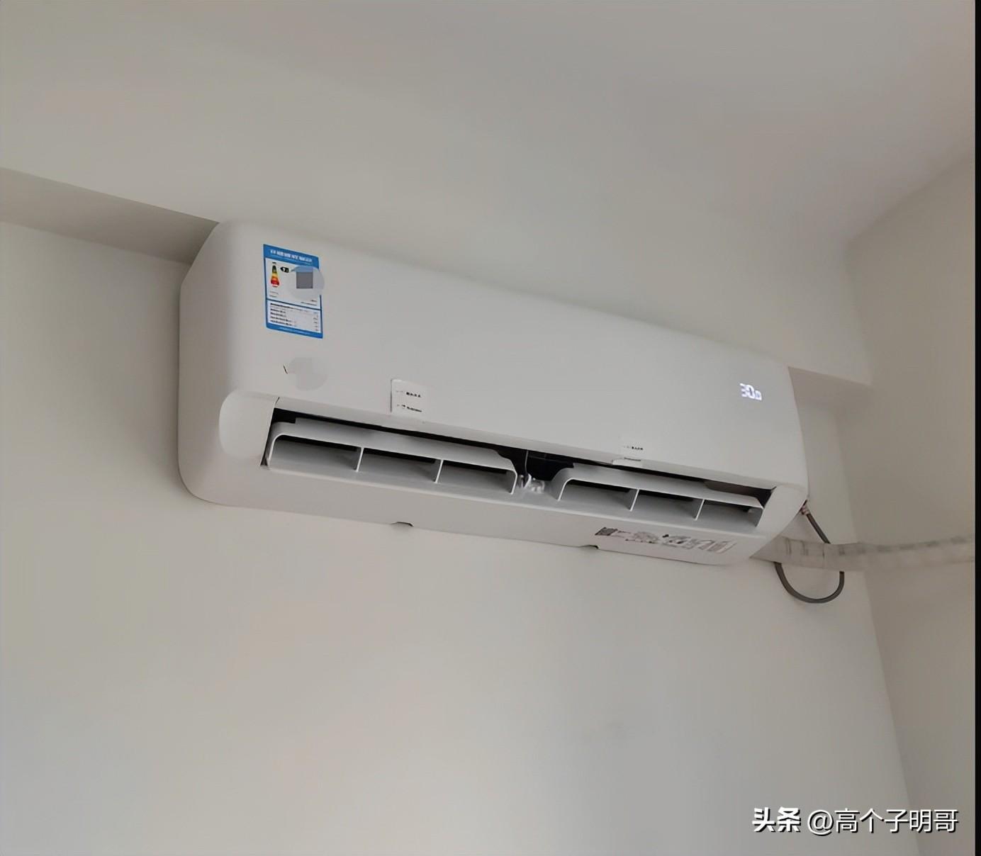 空调开两三分钟就停什么情况(空调开几分钟就停了是怎么回事)