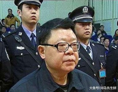 ​二审之后, 文强终于交代了自己睡过的12个女明星, 当红主持人在列