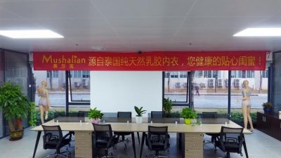 ​内衣的罩杯种类有哪些？不同的罩杯种类适合什么样的胸型穿着？