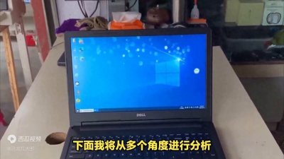 ​戴尔电脑VS联想电脑哪个更好