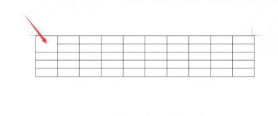 ​如何在Word表格中添加斜线