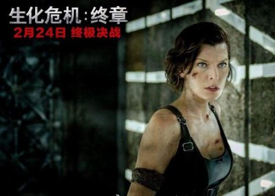 ​《生化危机》女主怀三胎，丈夫是导演，女儿是智能机器人红皇后？
