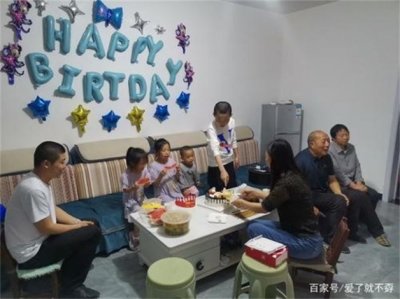 ​订婚和结婚时间可以跨年吗