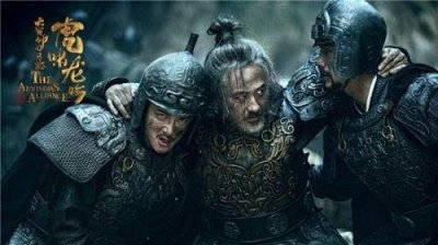 ​虎啸龙吟：历史上真正的上方谷之战，是怎么回事？