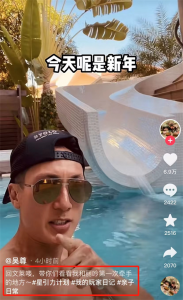 ​43岁吴尊文莱豪宅曝光，滑梯泳池星空影院超齐全，院子比公园都大