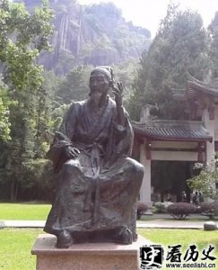 ​朱熹存天理灭人欲是何意