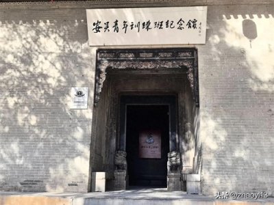 ​吴家大院、吴家花园寻找周莹的身影