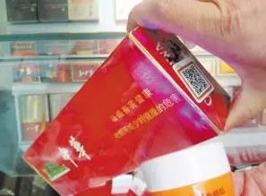 揭开真相，不要再痴迷所谓“中华烟3字头”、红标梦之蓝，那是智商税！