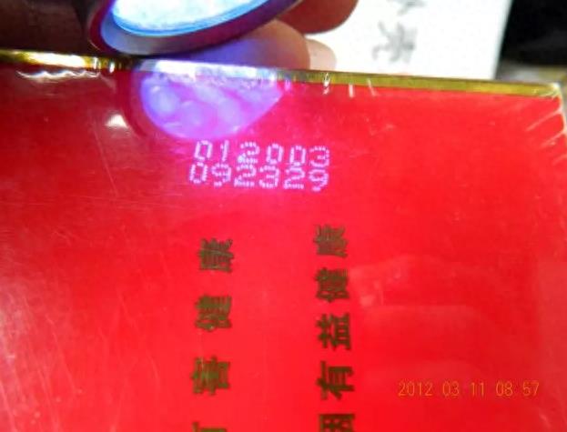 揭开真相，不要再痴迷所谓“中华烟3字头”、红标梦之蓝，那是智商税！