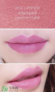 Urban Decay明星产品评测与推荐 Urban Decay明星产品评测与推荐