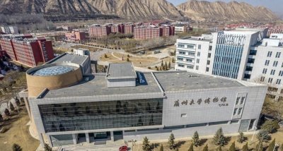 ​兰州大学新校区选址榆中县：引发广泛关注的原因
