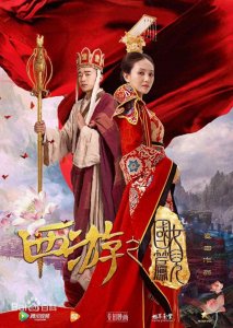 ​著名作曲家许镜清投诉腾讯侵权，要求赔偿经济损失65万