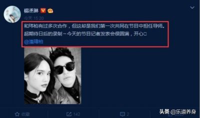 ​杨丞琳潘玮柏合影，却无一人戴着口罩