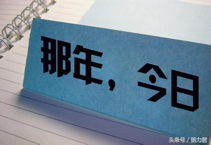 「那年今日」历史上的3月27日发生了什么大事件?