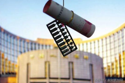 ​失业证办理无息贷款，贷款申请条件及流程你知道吗？