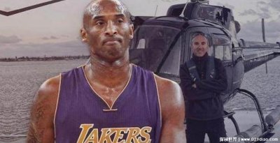 ​科比坠机身亡事件真相大白，为什么飞机坠机(原因出在飞行员)