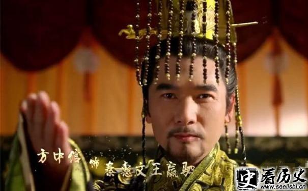 《芈月传》嬴驷剧照