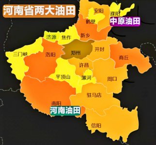 ​河南的石油资源为何如此丰富(3)——中原油田