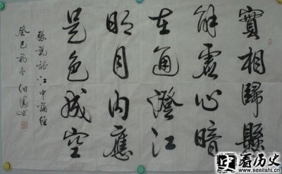 ​张说的诗有什么特点