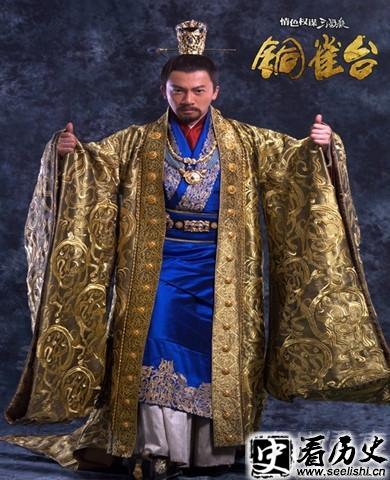 《铜雀台》汉献帝剧照