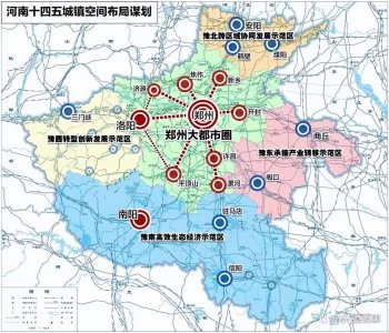 ​或许这才是信阳发展难的主要原因？